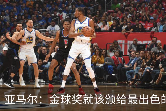 亚马尔：金球奖就该颁给最出色的球员，而不是欧冠冠军或者金靴